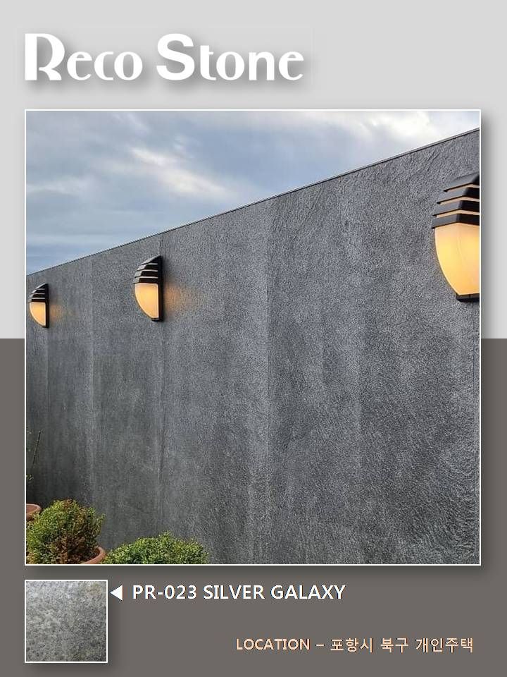 포항 북구 개인주택